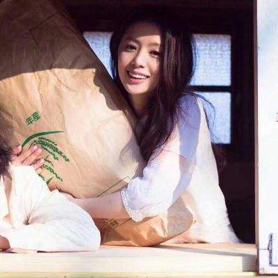 游戏官网平台入口